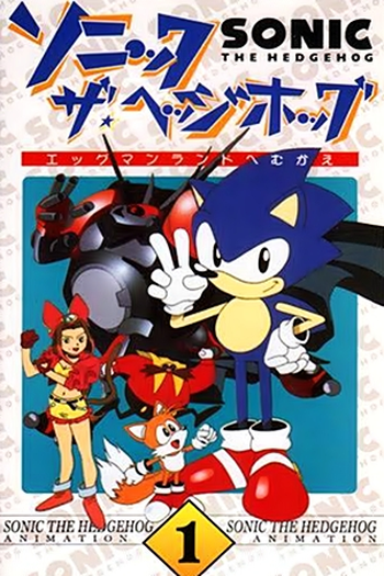  de Filme Sonic the Hedgehog (1996)