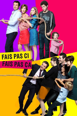 Fais pas ci, fais pas ça (Fais pas ci, fais pas ça)