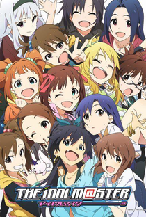 The iDOLM@STER - Poster / Capa / Cartaz - Oficial 1