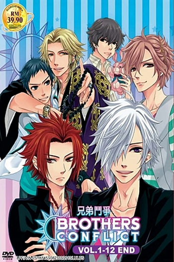  de Série Brothers Conflict (2013)
