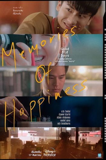  de Série Good Old Days (2022)