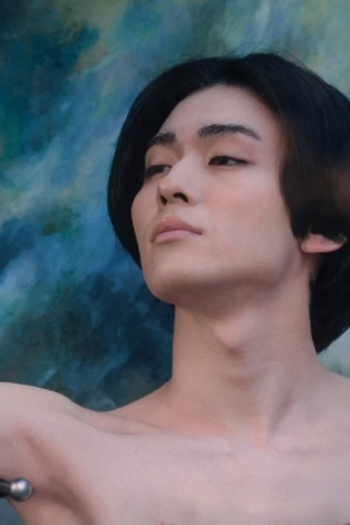 Poster de Episódio エピソード３ (2025)