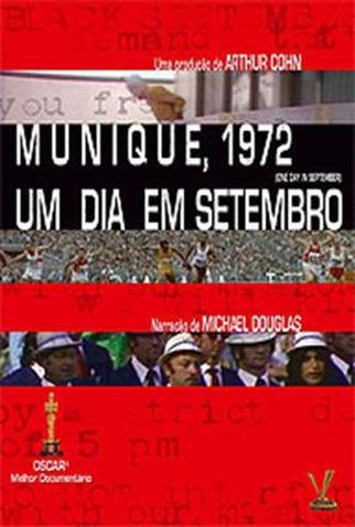 Poster 4 de Filme Munique, 1972: Um Dia em Setembro (1999)