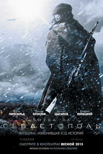  de Filme A Sniper Russa (2015)