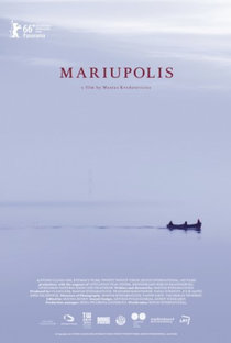 Mariupolis - Poster / Capa / Cartaz - Oficial 1