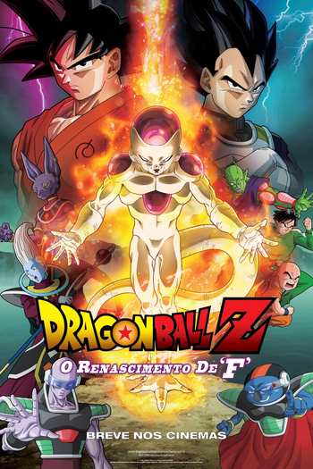  de Filme Dragon Ball Z: O Renascimento de Freeza (2015)