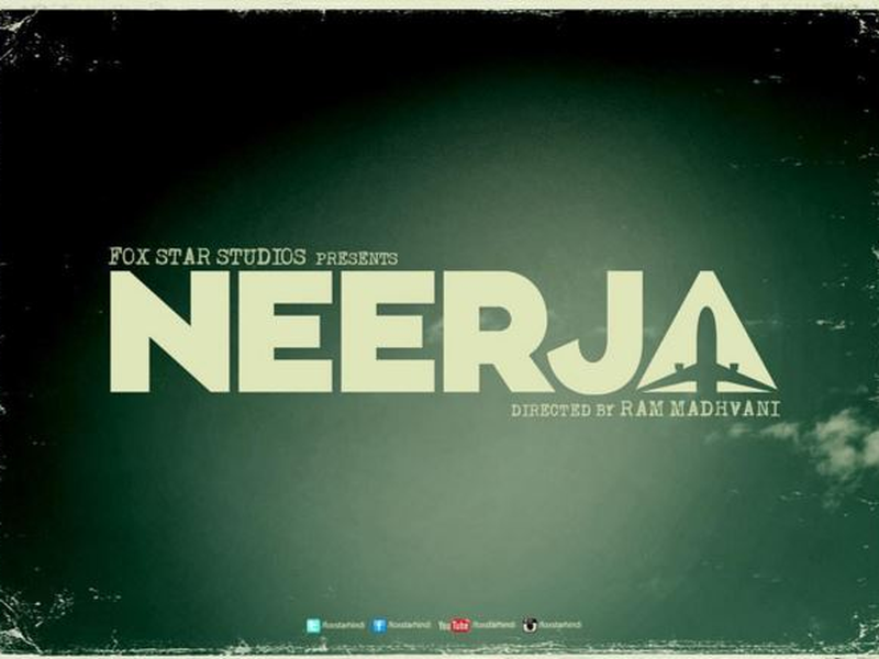 Foto 3 de O Poder da Coragem