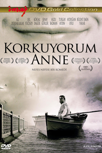 Poster de Filme What's a Human Anyway (2004)