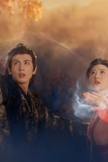 Poster de Episódio 第 30 集 (2024)