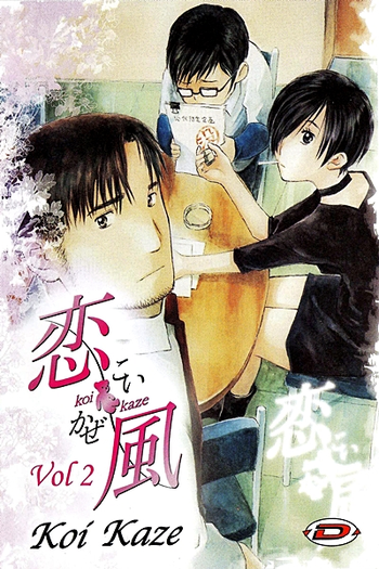  de Série Koi Kaze (2004)