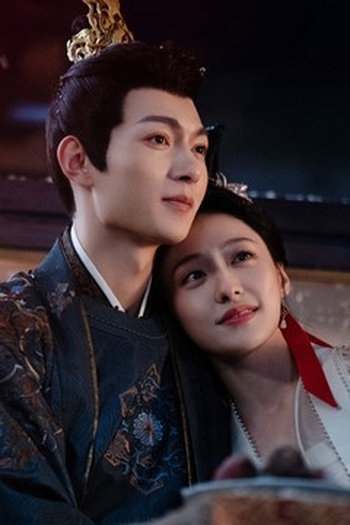 Poster de Episódio 第13集 (2025)