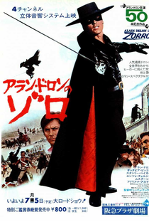 Zorro - Poster / Capa / Cartaz - Oficial 4