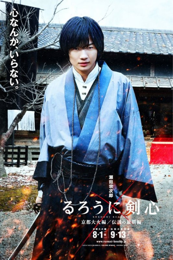  de Filme Samurai X: Inferno de Kyoto (2014)