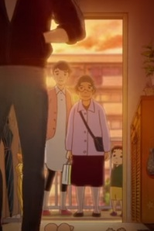 Ryotei-no-Aji - Coming to Tokyo (Ryotei-no-Aji - Coming to Tokyo)