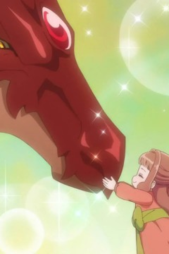 Poster de Episódio 呼び出しくらいました (2024)