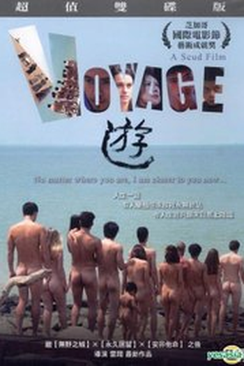  de Filme Voyage (2013)
