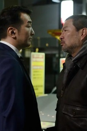 Poster de Episódio 第四話 (2021)