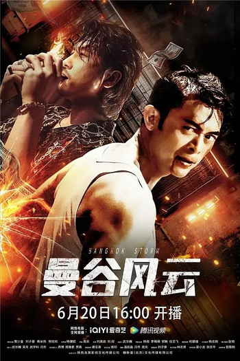  de Filme Bangkok Storm (2023)
