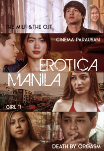 Erotica Manila (Erotica Manila)