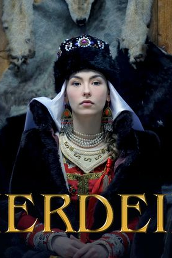 Poster de Série A Herdeira (1ª Temporada) (2018)