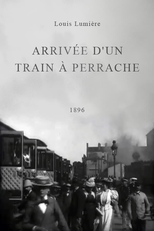 Arrivée d’un train à Perrache (Arrivée d’un train à Perrache)