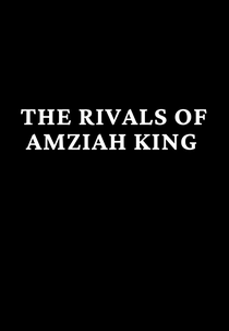 Os Rivais de Amziah King (The Rivals of Amziah King)