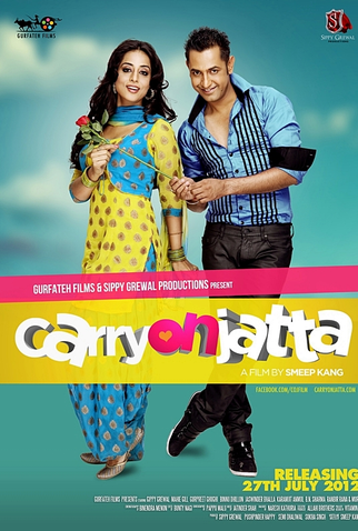 Poster 4 de Filme Carry on Jatta (2012)
