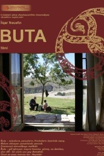 Poster de Filme Buta (2011)