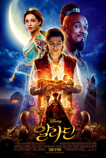 Aladdin - Poster / Capa / Cartaz - Oficial 8