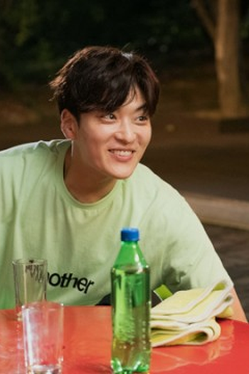 Poster de Episódio 커플 (2018)