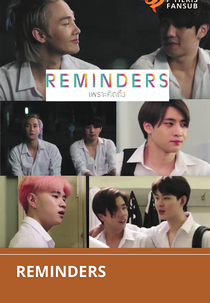 Reminders: The Series (Reminders: The Series)