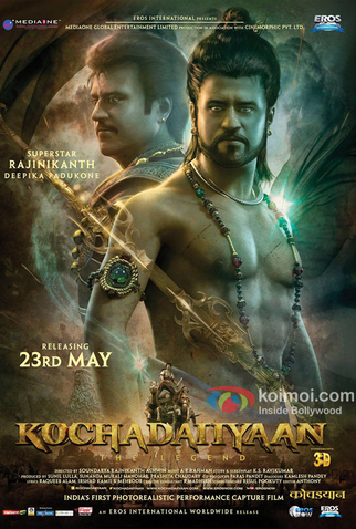 Poster 1 de Filme Kochadaiiyaan (2014)