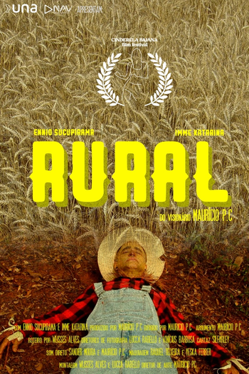  de Curta Rural (2020)