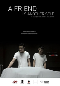 A Friend Is Another Self (A Friend Is Another Self)