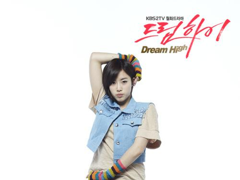 Foto 32 de Dream High (1ª Temporada)