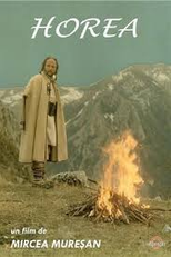 HOREA (HOREA)