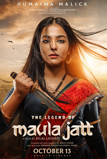 The Legend of Maula Jatt - Poster / Capa / Cartaz - Oficial 4