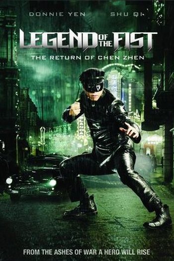  de Filme Chen Zhen: A Lenda dos Punhos de Aço (2010)