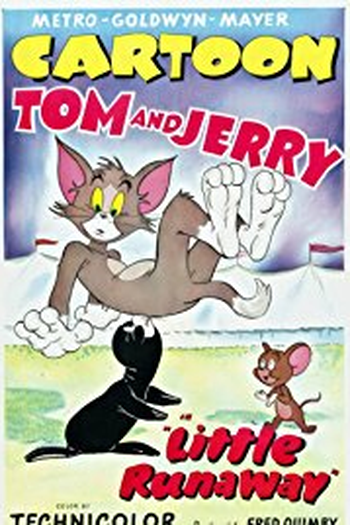 Poster de Curta Guri Transviado (1952)