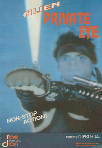 Alien Private Eye (Alien Private Eye)