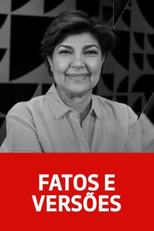 Fatos e Versões (Fatos e Versões)
