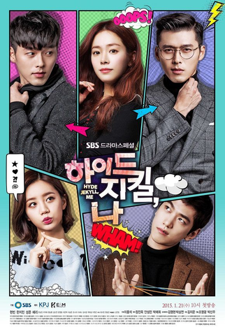 Poster 1 de Série Hyde Jekyll, Me (2015)