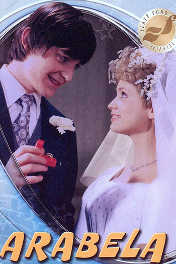Poster de Franquia Arabela (1980)