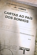 Cartas ao País dos Sonhos (Cartas ao País dos Sonhos)