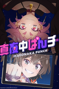 Mayonaka Punch - Poster / Capa / Cartaz - Oficial 1