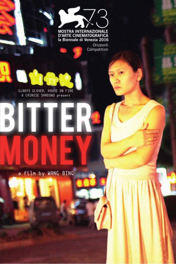 Poster de Filme Dinheiro Amargo (2016)