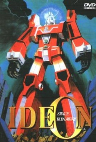 Poster 1 de Série Space Runaway Ideon (1980)
