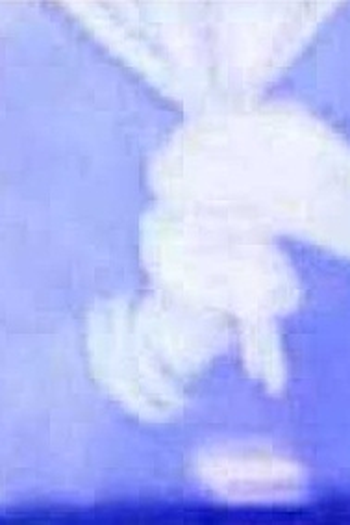 Poster de Curta A Solidão do Minotauro (2005)