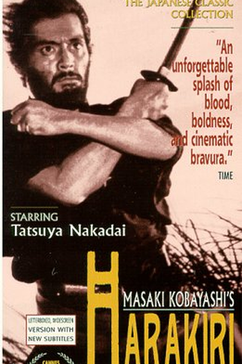  de Filme Harakiri (1962)