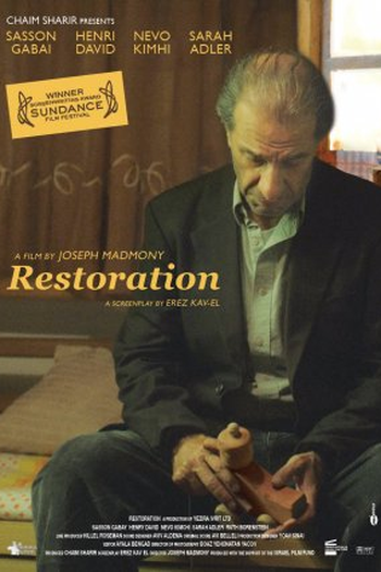 Poster de Filme Restauração (2011)